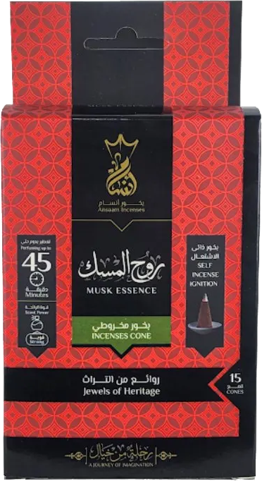 بخور روح المسك هرمي من انسام ، 15 قمع ، تعطير يدوم حتي 45 دقيقة