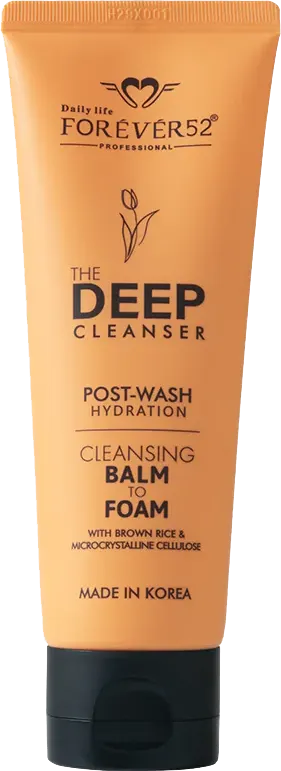 غسول فوريفر52 غسول الوجه لتنظيف عميق مع الارز البني، 120 مل .