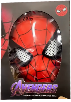 Spider-Man mask, mq04