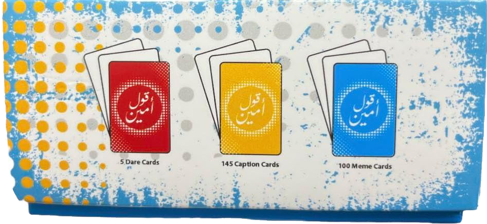 لعبة كروت احكام قول امين