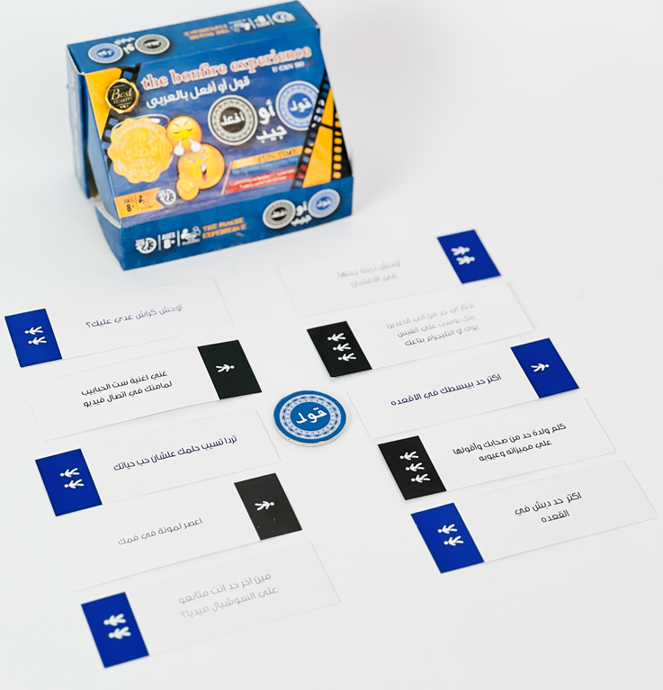 Say or do game in Arabic, pocket