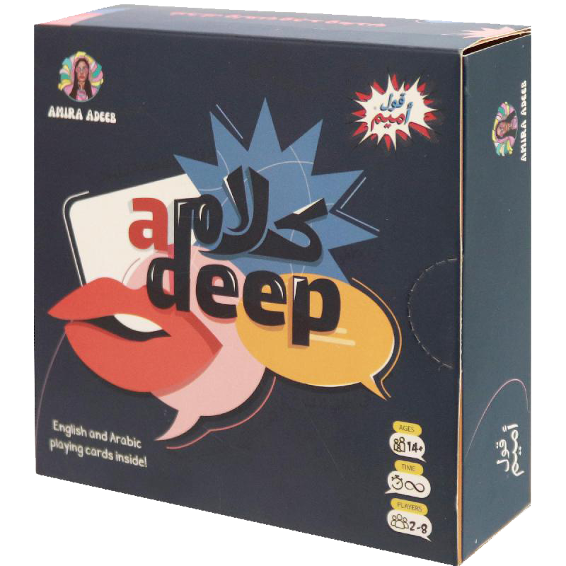 لعبة كروت كلام ديب، 200 كارت، 356594