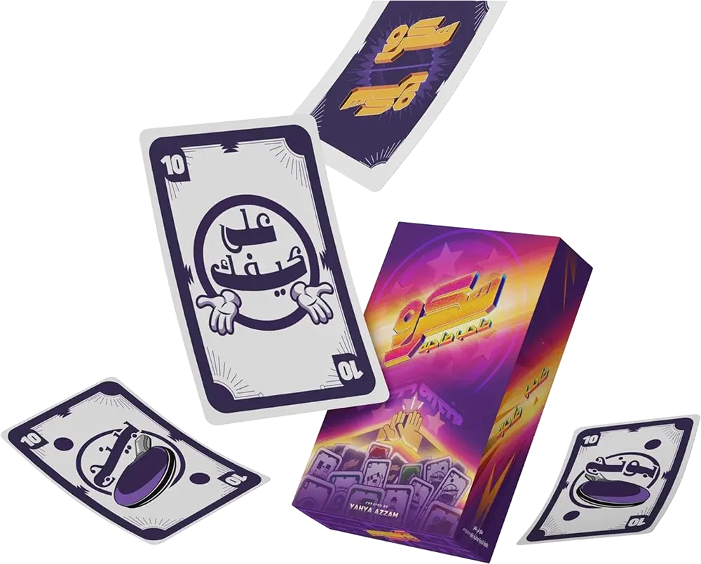 لعبة سكرو صاحب صاحبه ترافيل 324038، 66 بطاقة، 4 لاعبين