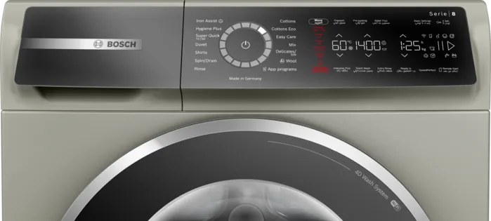 غسالة ملابس بوش فول اوتوماتيك تحميل امامي ألماني، 9 كيلو، 1400 لفة ،شاشة ديجيتال، واي فاي، سيلفر، WGB2440XEG