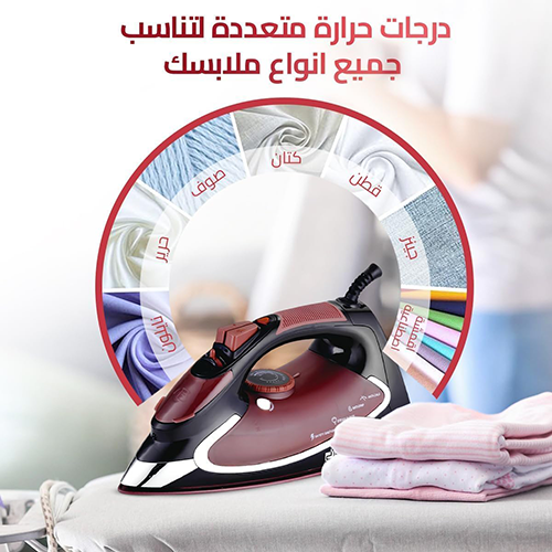 مكواة ملابس بخار دي اس بي، 2200 وات ، قاعدة سيراميك، خزان 270 مللي، أحمر، KD1023