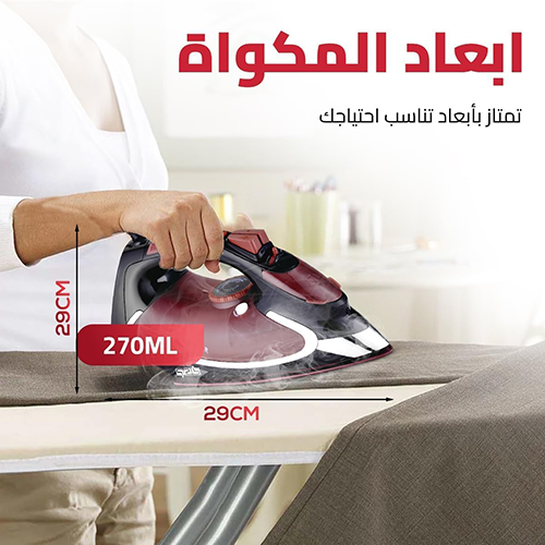 مكواة ملابس بخار دي اس بي، 2200 وات ، قاعدة سيراميك، خزان 270 مللي، أحمر، KD1023