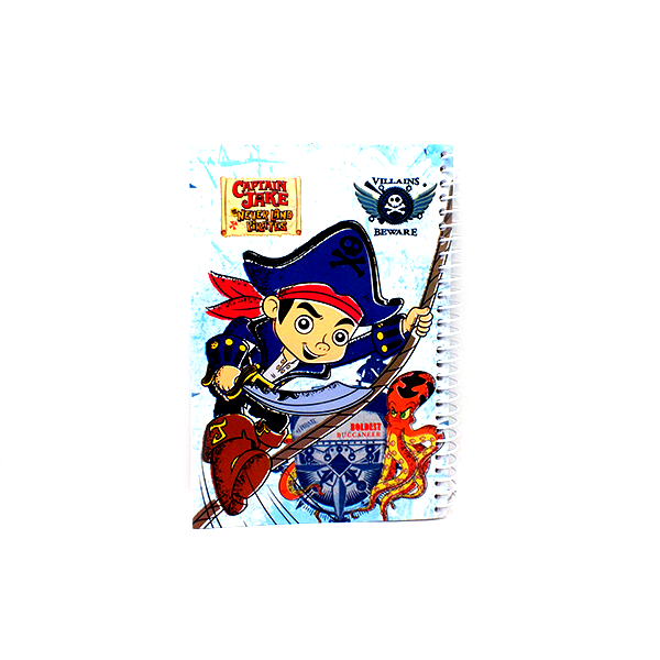 كشكول سلك 200 ورقة نهضة مصر