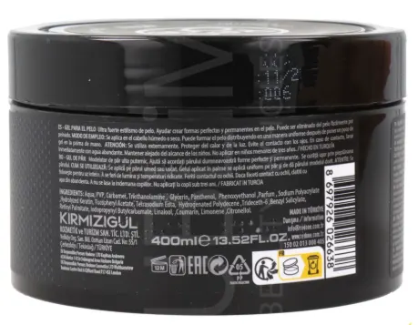 جل شعر ريد ون بالكيراتين، 400 مل