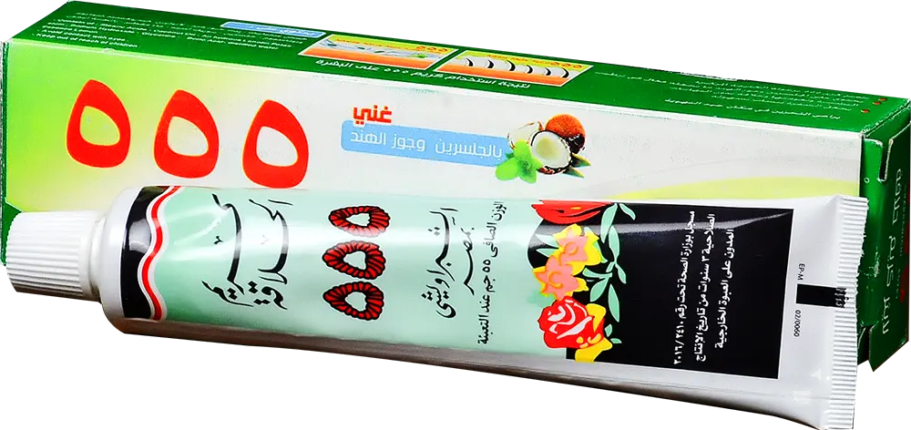 كريم الحلاقة شبراويشي 555 بالجلسرين وزيت جوز الهند