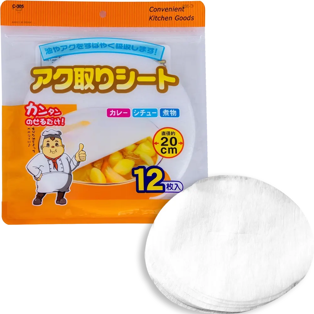 كيس مناديل لشفط دهون والزيوت، 20 منديل، قطر 20 سم ، لون أبيض