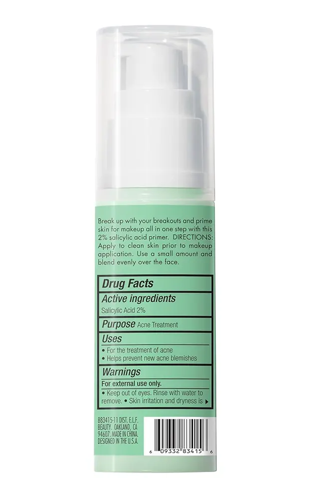 برايمر ايلف بليمش كنترول للتحكم في شوائب الوجه