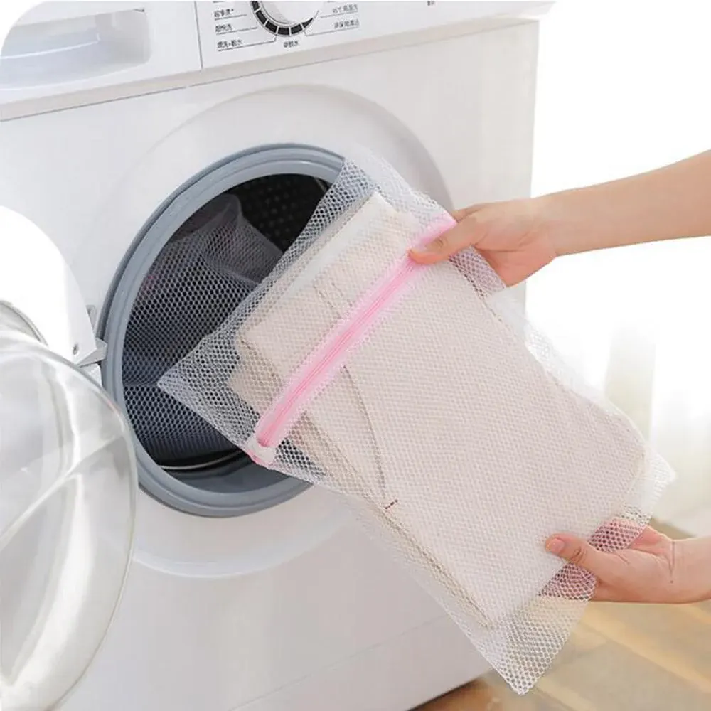 كيس شبكي لغسيل الملابس