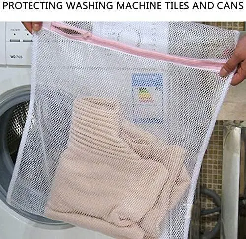 كيس شبكي لغسيل الملابس