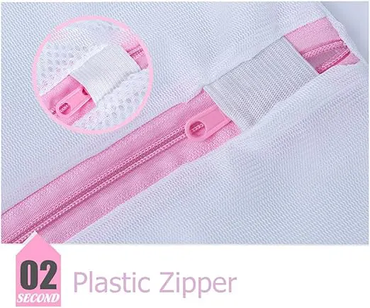 كيس شبكي لغسيل الملابس