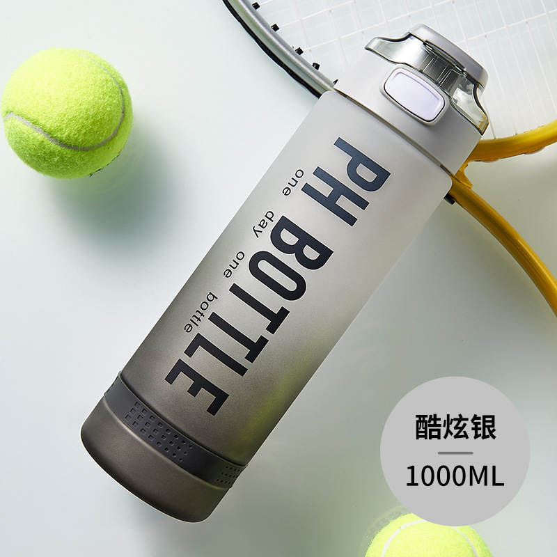 زجاجة مياه رياضية بلاستيك ، سعة 1 لتر ، متعددة الألوان ، 4274