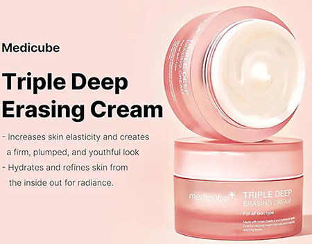 كريم ميديكوب تريبل كولاجين كريم مرطب للبشرة، 50 مل