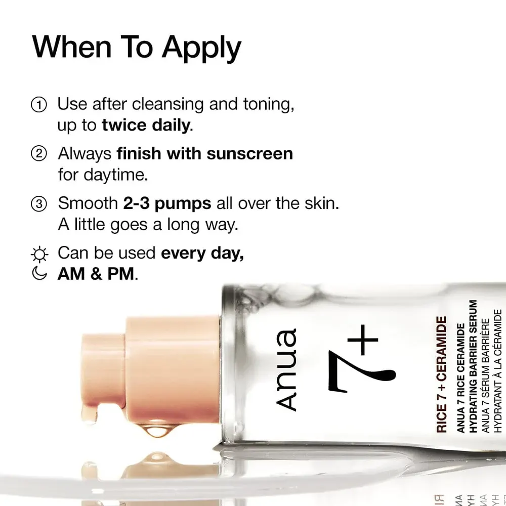 سيروم انوا رايس 7 سيراميد سيروم مرطب للبشرة، 50 مل .