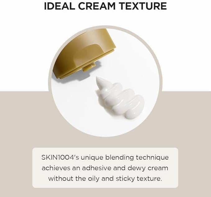 كريم سنتيلا سكين 1004 كريم مرطب للبشرة، 75 مل