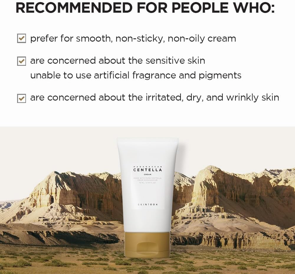 كريم سنتيلا سكين 1004 كريم مرطب للبشرة، 75 مل