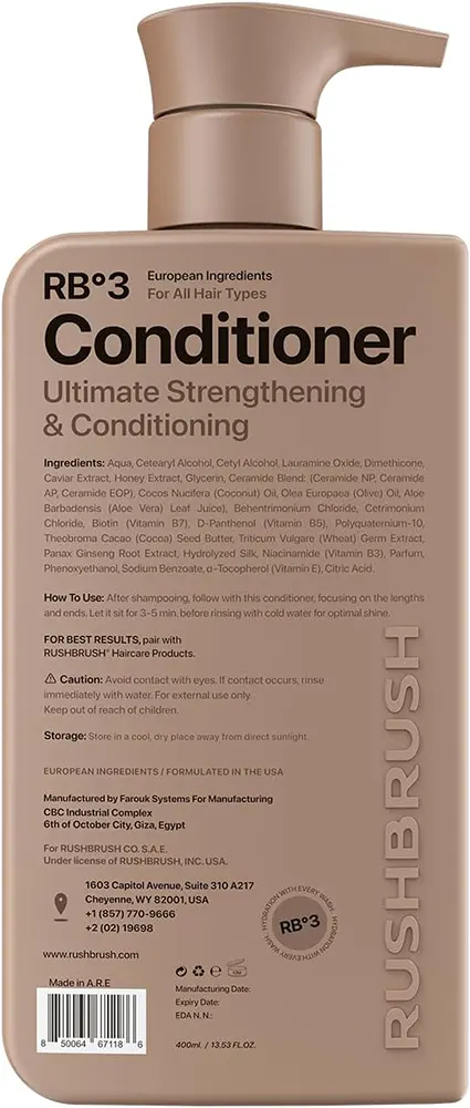 بلسم ار بي °3 من راش براش، 400 مل