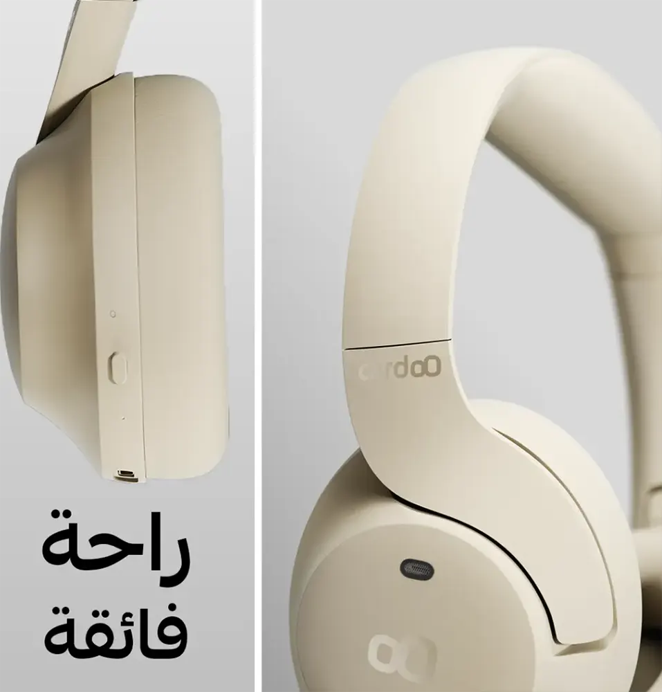 سماعات رأس لاسلكية كاردو، بلوتوث 5.4، إلغاء الضوضاء النشط، 4 ميكروفونات، قابلة للطي، بيج، CGLHDP01E