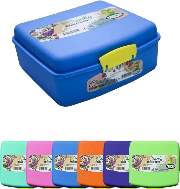 لانش بوكس كروكي بلاستيك 2 لتر، محكم الغلق، متعددة الالوان