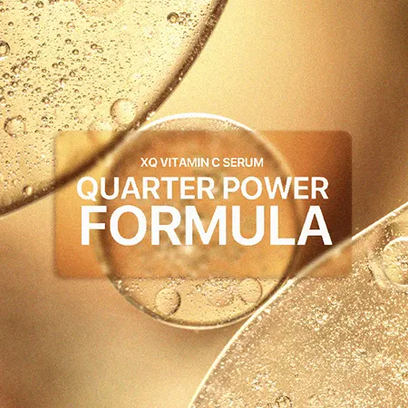 سيروم فيتامين سي اكس كيو سيروم للبشرة، 30 مل