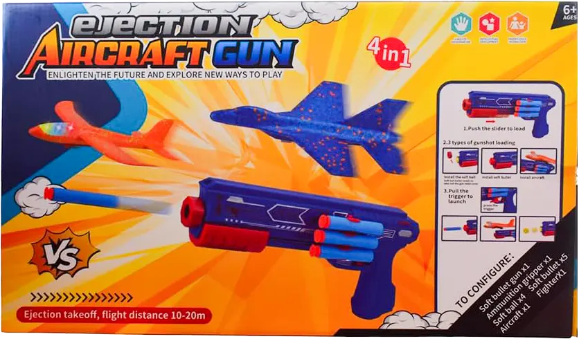 مسدس مع طائرة شراعية من الفوم، مجموعة من قطعتين، ازرق واحمر، 30 سم، YY955-33A