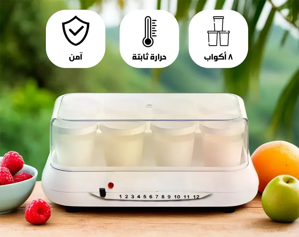 ماكينة تحضير زبادي سيتي، 8 أكواب، 10 واط، لون أبيض، موديل HMA-1003