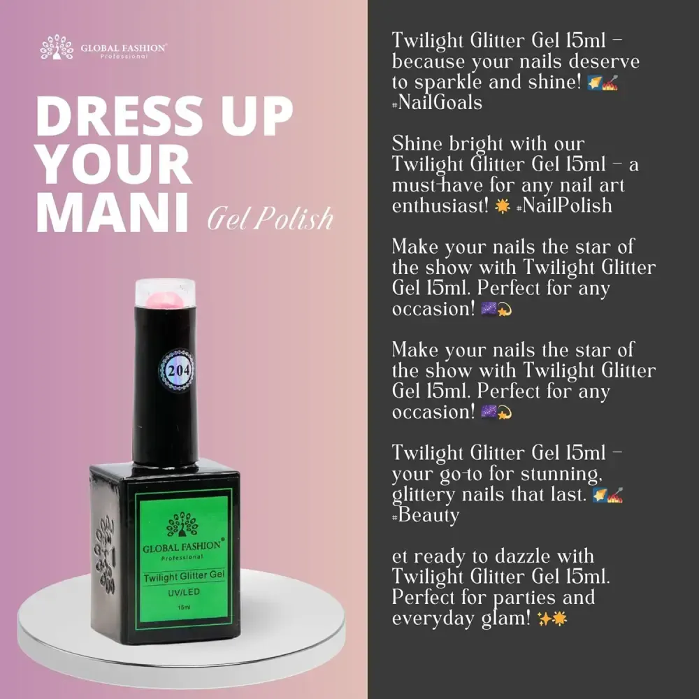 مانكير جل جلوبال فاشون توايلايت جليتر، 15 مل، 204