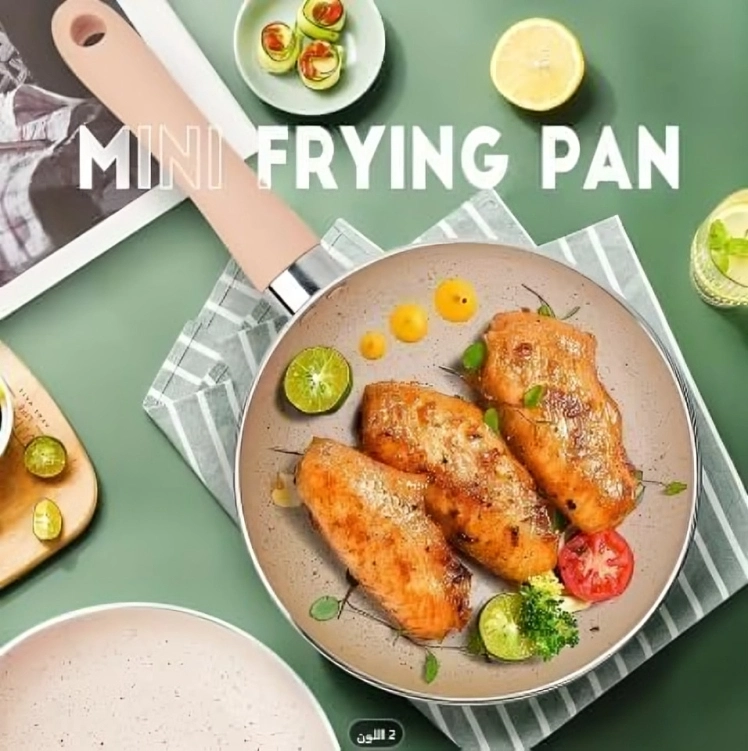 مقلاية جيرانيت مستديره ، مقاس 16 ، تركواز