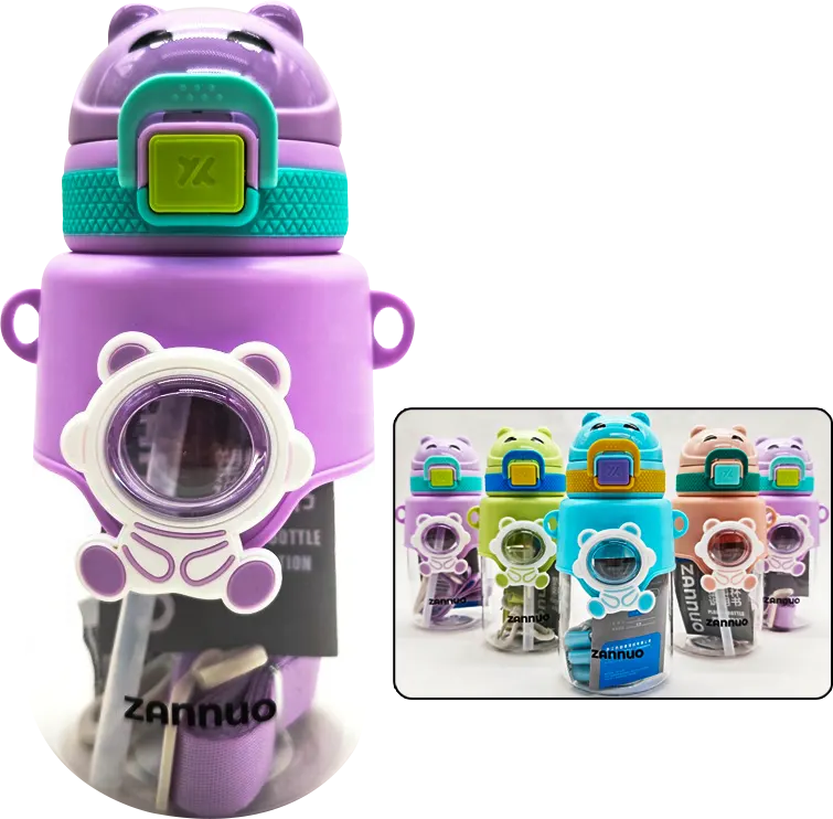 زمزمية اطفال جوي 650 مللي، شفاطة داخلية، ألوان متعددة، موديل 2695