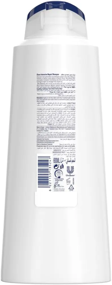 شامبو دوف للإصلاح المكثف، 600 مل
