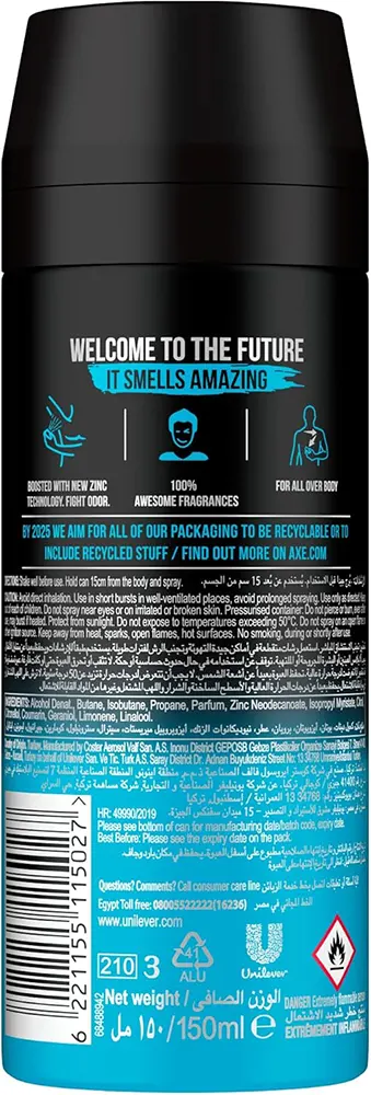 مزيل عرق بخاخ ايس تشيل للرجال من اكس ، 150 مل