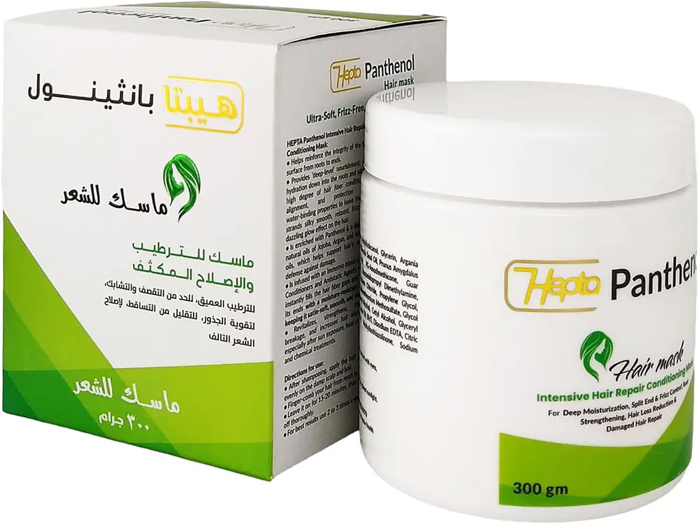 ماسك للشعر هيبتا بانثيول، 300 جرام