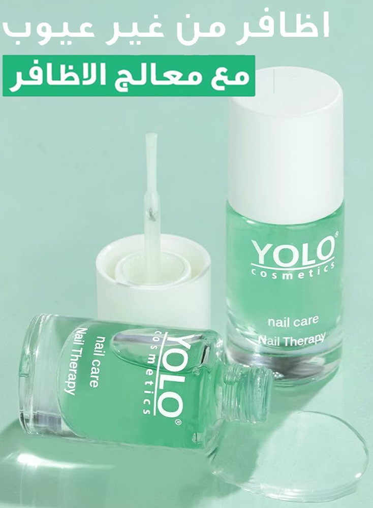 مقوي اظافر يولو، 12