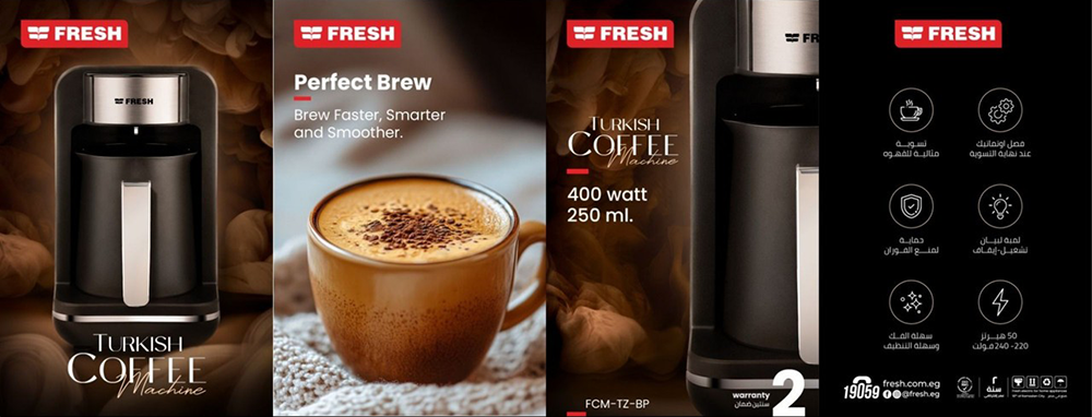 ماكينة تحضير القهوة التركى فريش ،400 وات ، سعة 250 مل ، أسود ، FCM-TZ-BP