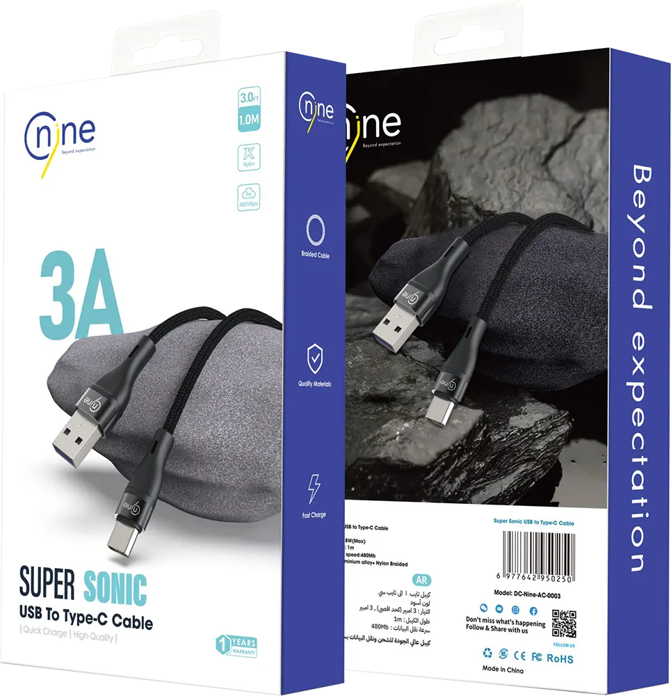 كابل شحن سريع ناين سوبر سونيك، 3 أمبير، 18 وات، 1 متر ، من usb الى type-c، أسود