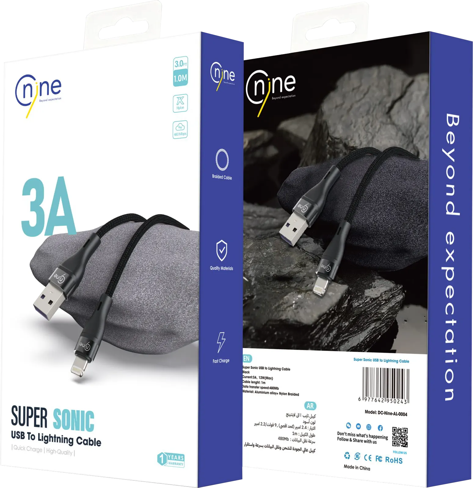 كابل شحن سريع ناين سوبر سونيك، 3 أمبير، 12 وات، 1 متر ، من usb الى Lightning، أسود