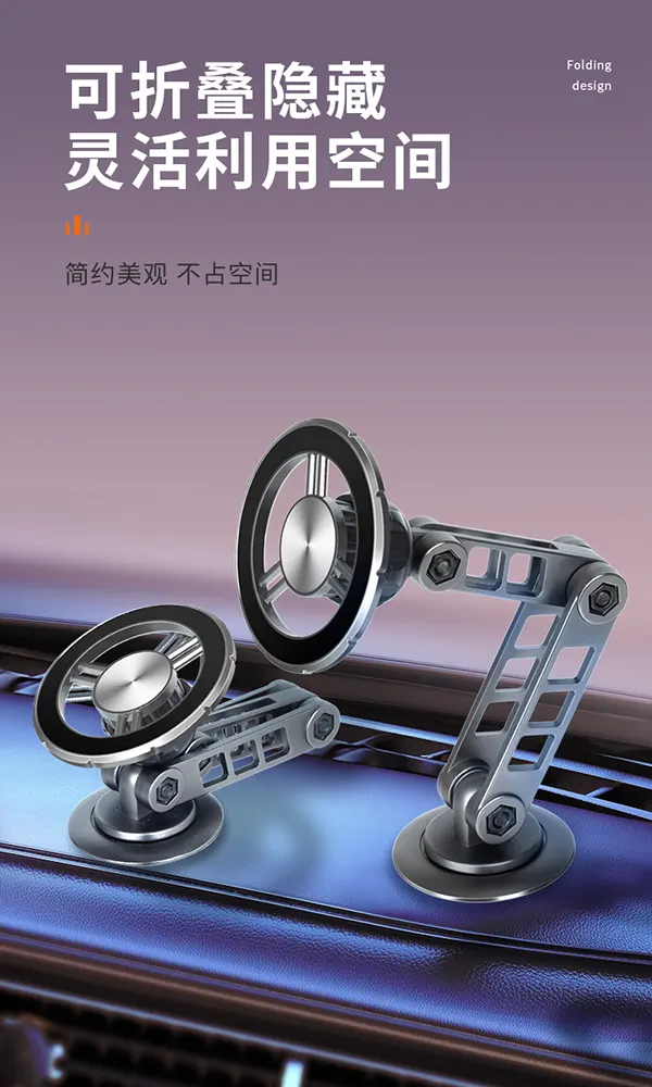 حامل هاتف للسيارة مغناطيسي من ناين ، قابل للطي ، بزاوية دوران 1080