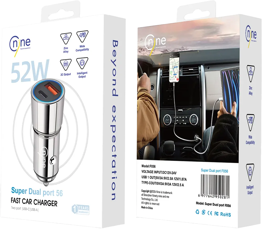 شاحن سيارة سريع ناين سوبر 56، 52 وات، منفذ usb-a، منفذ usb-c، فضي، F056