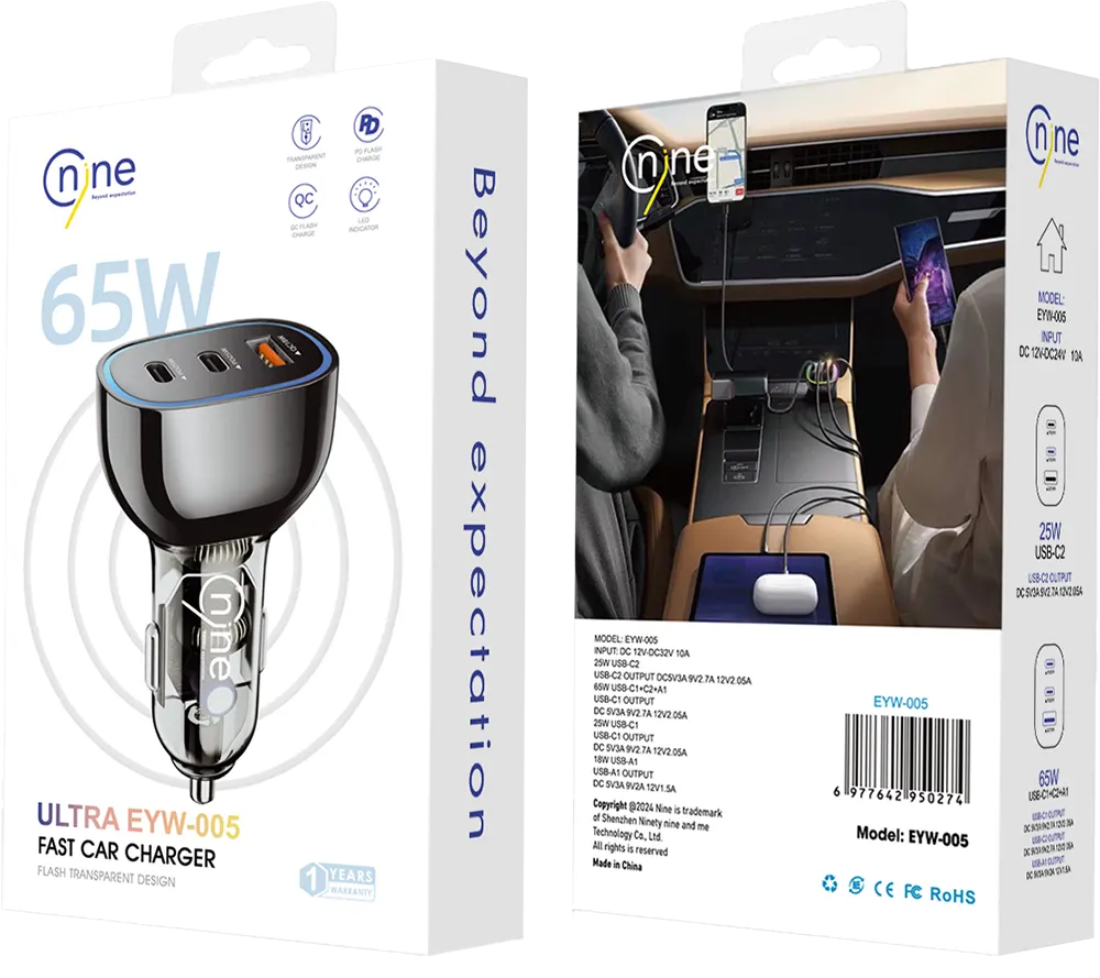 شاحن سيارة سريع ناين الترا، 65 وات، منفذ usb-a، منفذين usb-c، أسود، EYW-005
