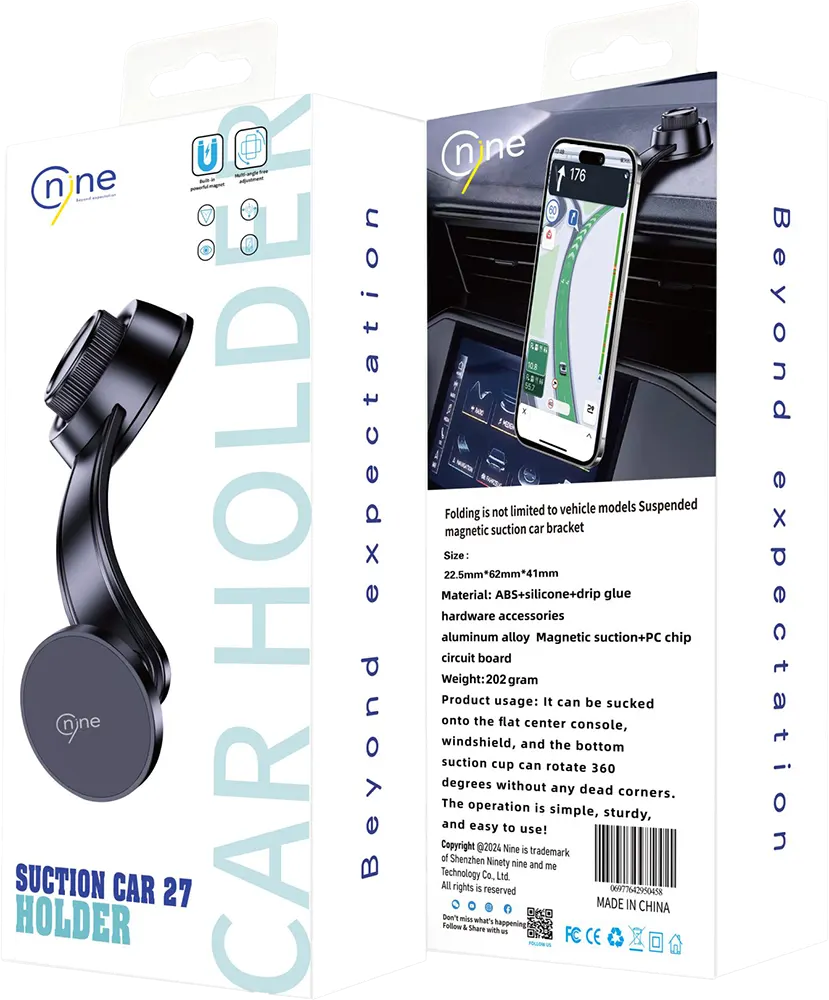 حامل هاتف للسيارة ناين ساكشن هولدر 27، مغناطيسي، دوران 360 درجة، ألومنيوم