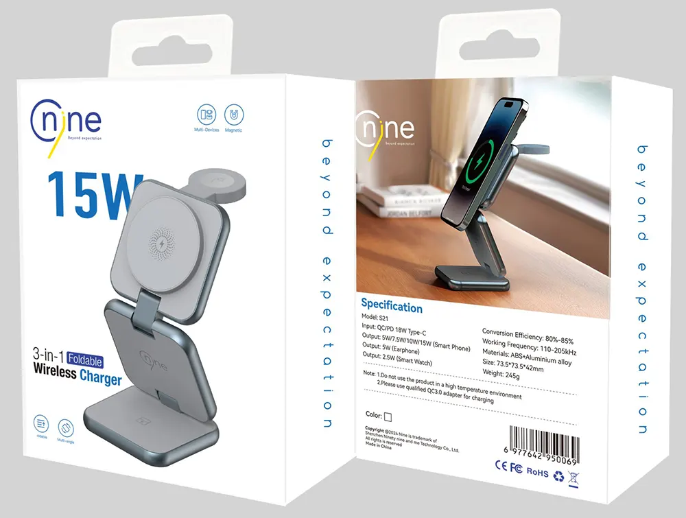 شاحن لاسلكي ناين، 15 وات، 3 في 1، قابل للطي، رمادي، S21