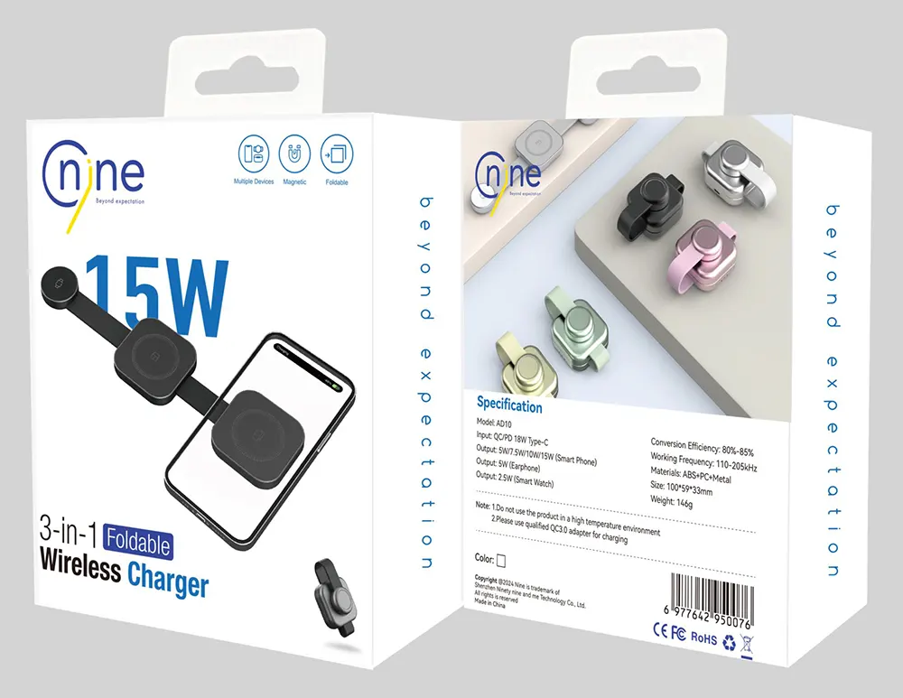 شاحن لاسلكي ناين، 15 وات، 3 في 1، قابل للطي، أسود، AD10