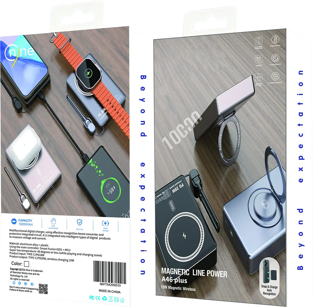 باور بانك مغناطيسي ناين، 10000 مللي أمبير، منفذ type-c، شحن سريع 20 وات، شحن لاسلكي 15 وات، أسود، A46 PLUS