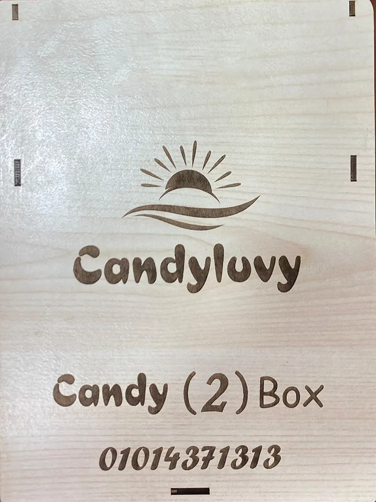 كاندي لوفي صن بلوك جل كريم بعامل حماية +50 ،50 مل + لوشن للجسم مرطب للجسم والجلد ، 120 مل