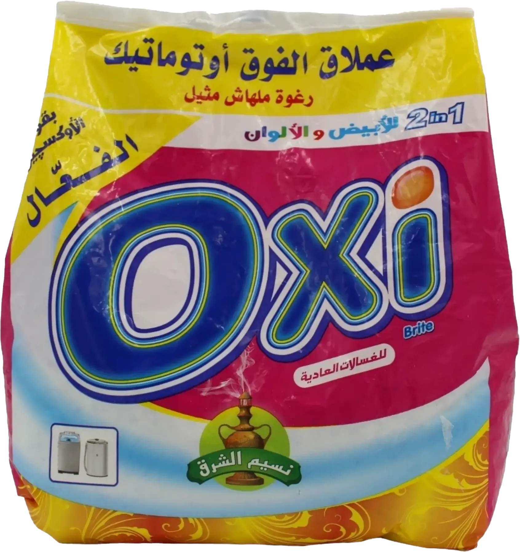 مسحوق اوكسي للغسالات فوق اوتوماتيك، برائحه نسيم الشرق،1كجم