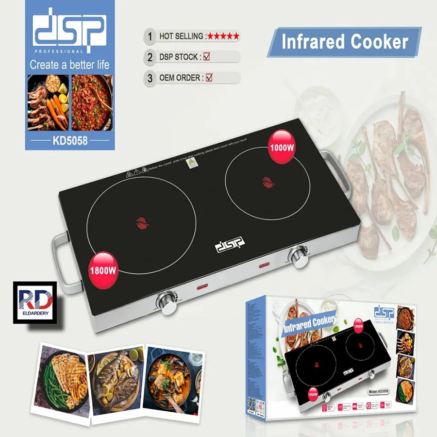 بوتجاز مسطح كهربائي دي اس بي، 2 عين، 1800 + 1000 وات، تحكم في درجات الحرارة، سطح زجاجي، أسود، KD 5058