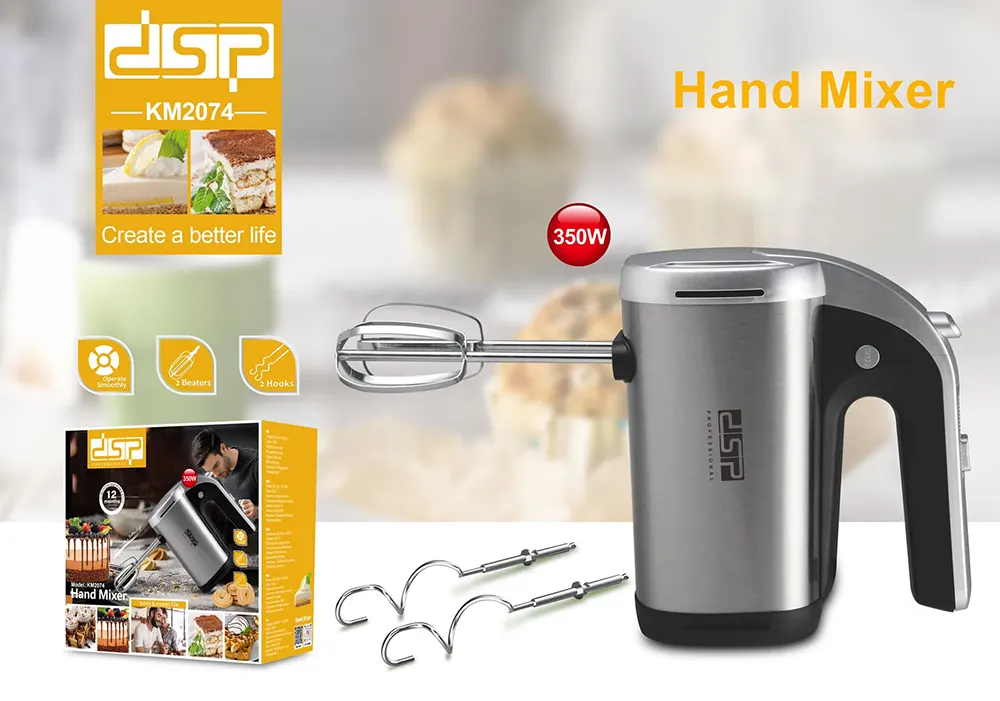 مضرب بيض دي اس بي، 350 وات، 5 سرعات، استانلس، فضي، KM 2074